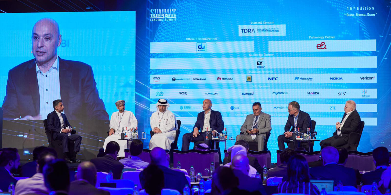 The ICT Leaders’ Panel