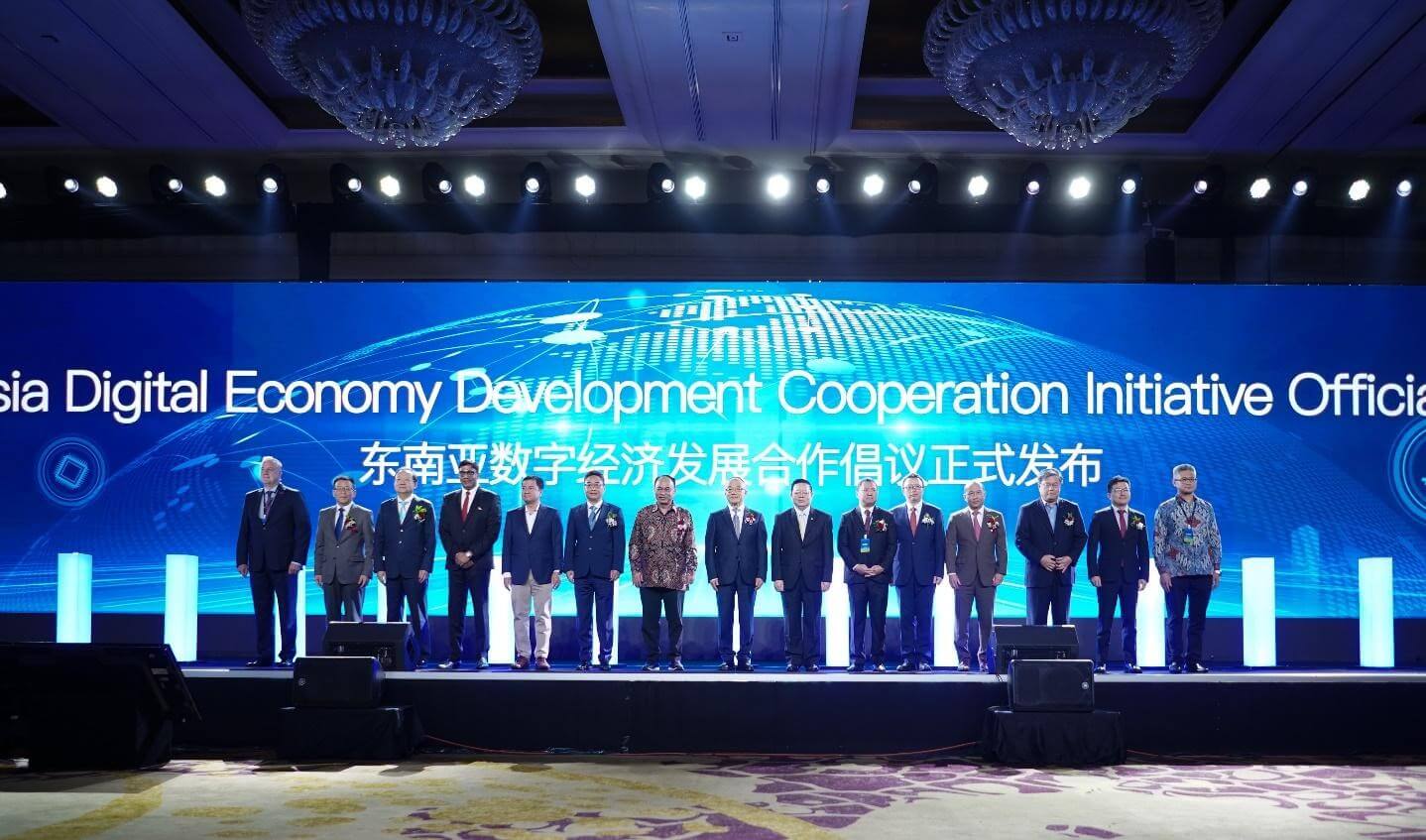 Southeast Asia Digital Economy Development Cooperation Initiative
