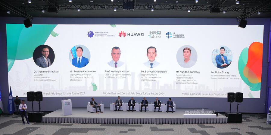 Huawei seeds for the future 2024