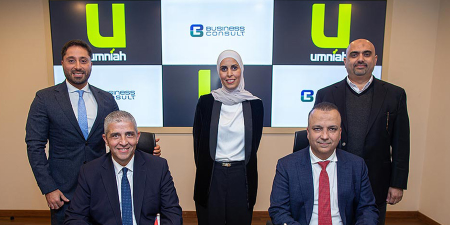 Umniah esignature service